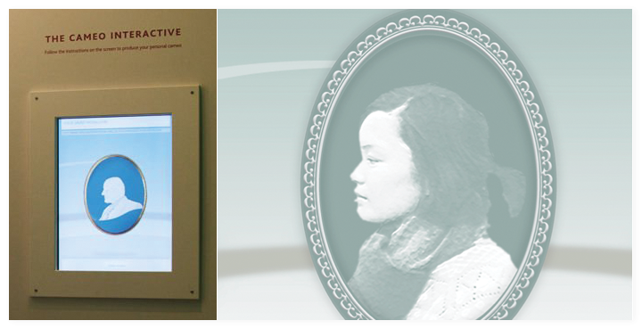 The Virtual portrait medallion in the museum and on the website.